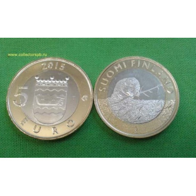 Монета 5 евро 2015 г. Финляндия. "Бобёр".